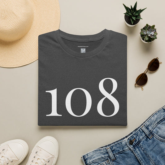 ACIM Lesson 108 T‑Shirt — Inspirational  Faith Tee